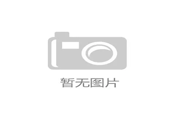 赛事组织方为何频繁遭遇供应商多层转包带来的交付质量信任危机